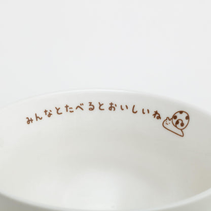 San-X Sumikkogurashi Lizard Mascot Teacup Tk15502 | Cute Kitchen Zakka- Japan Figure Store - #1 Bring To You The Best Japanese Goods