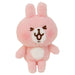 Sun Arrow Kanahei Small Animal Fluffy Rabbit Plush Toy K-9474 H15cm