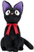 Sun Arrow Kikis Delivery Service Jiji Black Cat Plush LL K8663