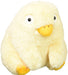 Sun Arrow Spirited Away Friendly Bird Plush K-8302 Soft Toy Collectible