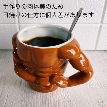 Sun Art Muscular Couple Muscle Mug 300cc - Funny Tableware SAN2157