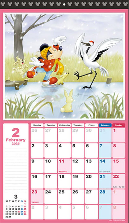 Sun-Star Stationery 2026 Mickey & Friends Wall Calendar Standard Hanging