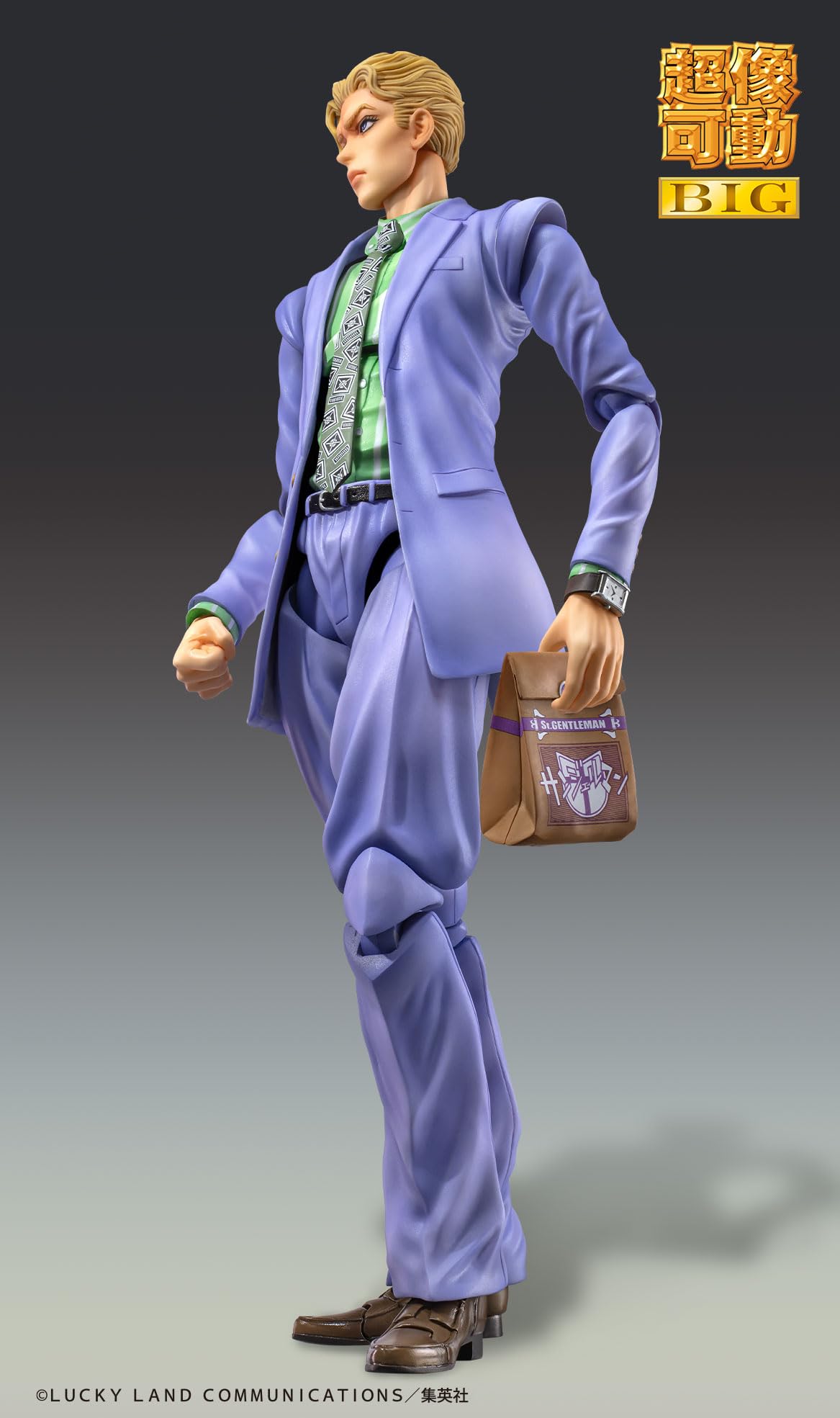 Doctors Entertainment Super Action Statue: Jojo's Part IV Kira Yoshikage Figure- Japan Figure Store - #1 Bring To You The Best Japanese Goods