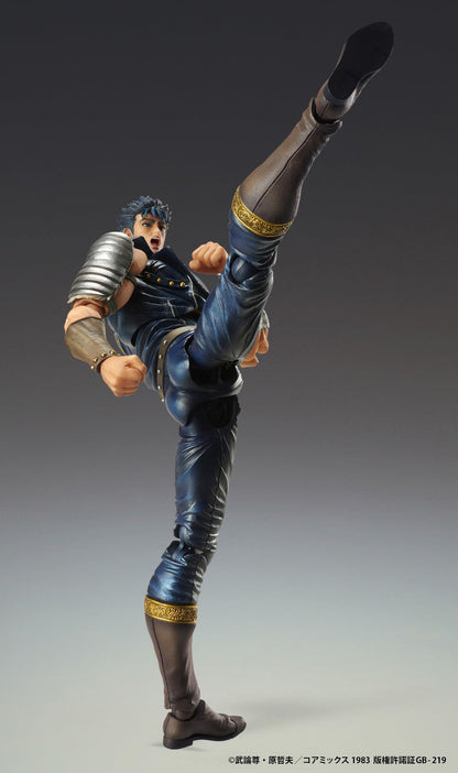 Doctors Entertainment Super Action Statue Fist of the North Star Kenshiro- Japan Figure Store - #1 Bring To You The Best Japanese Goods