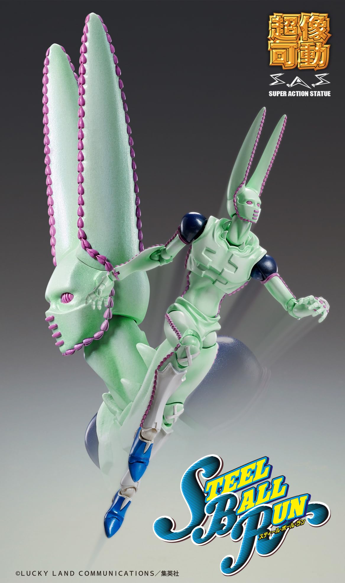 Doctors Entertainment Super Action Statue D4C Second from Jojo's Steel Ball Run- Japan Figure Store - #1 Bring To You The Best Japanese Goods