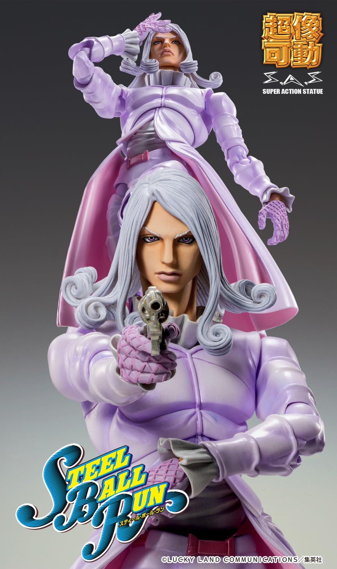 Doctors Entertainment Super Action Statue Jojo's Bizarre Adventure Funny Valentine- Japan Figure Store - #1 Bring To You The Best Japanese Goods