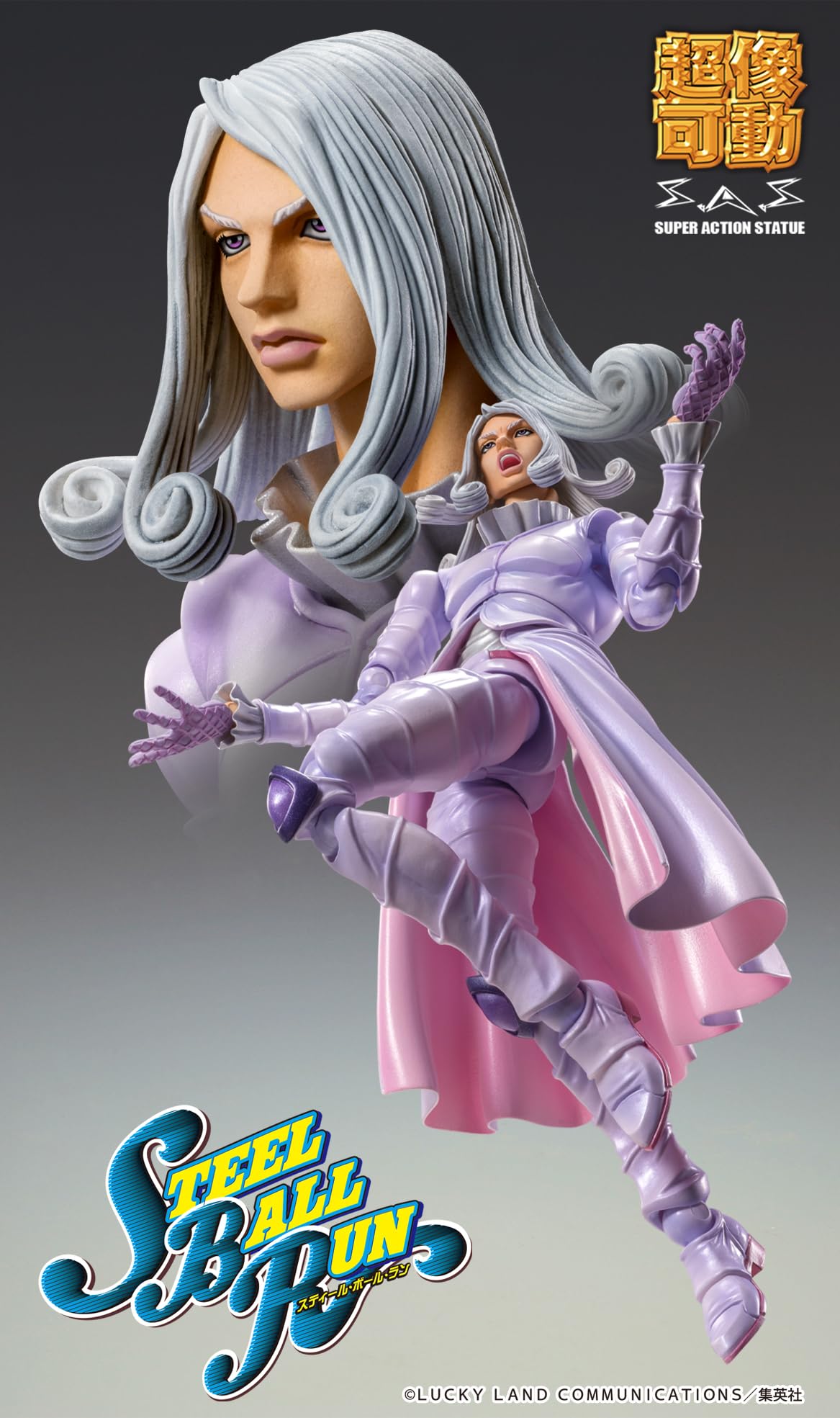 Doctors Entertainment Super Action Statue Jojo's Bizarre Adventure Funny Valentine- Japan Figure Store - #1 Bring To You The Best Japanese Goods