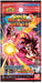 Bandai Super Dragon Ball Heroes Big Bang Booster Box 2 Japanese Cards Games- Japan Figure Store - #1 Bring To You The Best Japanese Goods