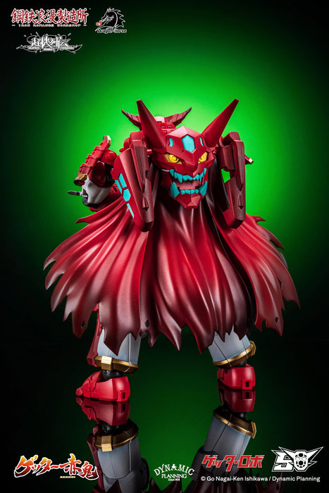 Iron Romance Workshop Super Robot Legend Getter Akaoni Transforming Figure Japan- Japan Figure Store - #1 Bring To You The Best Japanese Goods