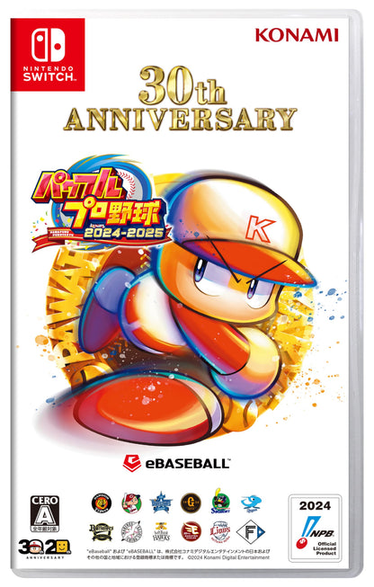 Konami Digital Entertainment Powerful Pro Baseball 2024-2025 with Bonus & DLC- Japan Figure Store - #1 Bring To You The Best Japanese Goods