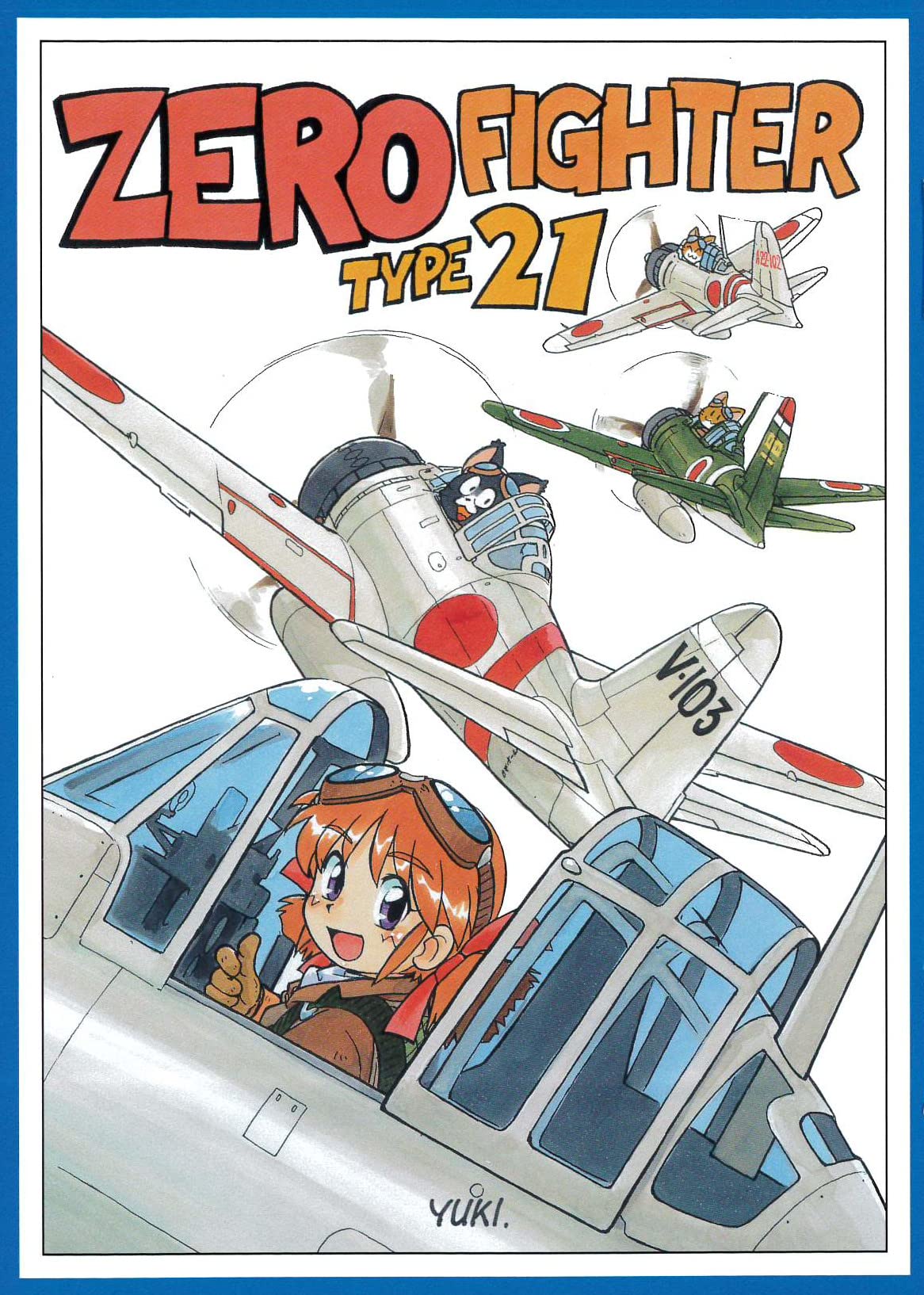 Suites Sweet 1/144 Zero Fighter Type 21 Model Set Vol.1 in Molded Color- Japan Figure Store - #1 Bring To You The Best Japanese Goods