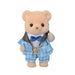 Epoch Sylvanian Families Anniversary Friends Flare & Theo C-76 Toy Dolls- Japan Figure Store - #1 Bring To You The Best Japanese Goods