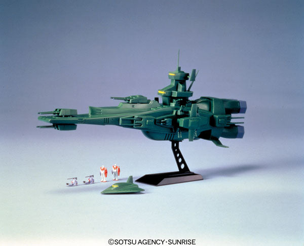 Bandai Spirits 1/1200 Magellan Model Kit Mobile Suit Gundam Replica