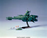 Bandai Spirits 1/1200 Magellan Model Kit Mobile Suit Gundam Replica