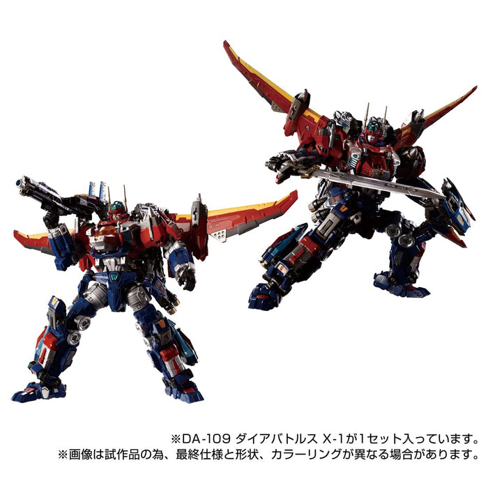 Takara Tomy T-Spark Diaclone Da-109 Dia Battles X-1 Movable Action Figure