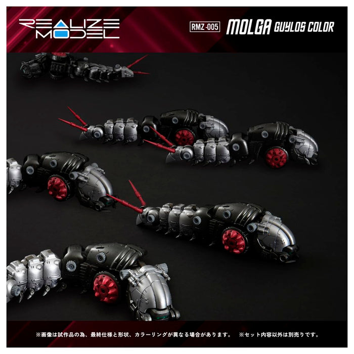 Takara Tomy T-Spark RMZ-005 Morgan Guyros Pre-Colored Plastic Model Kit- Japan Figure Store - #1 Bring To You The Best Japanese Goods