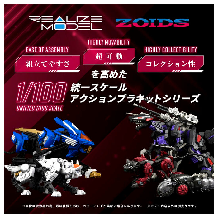 Takara Tomy T-Spark RMZ-005 Morgan Guyros Pre-Colored Plastic Model Kit- Japan Figure Store - #1 Bring To You The Best Japanese Goods