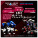 Takara Tomy T-Spark RMZ-005 Morgan Guyros Pre-Colored Plastic Model Kit- Japan Figure Store - #1 Bring To You The Best Japanese Goods