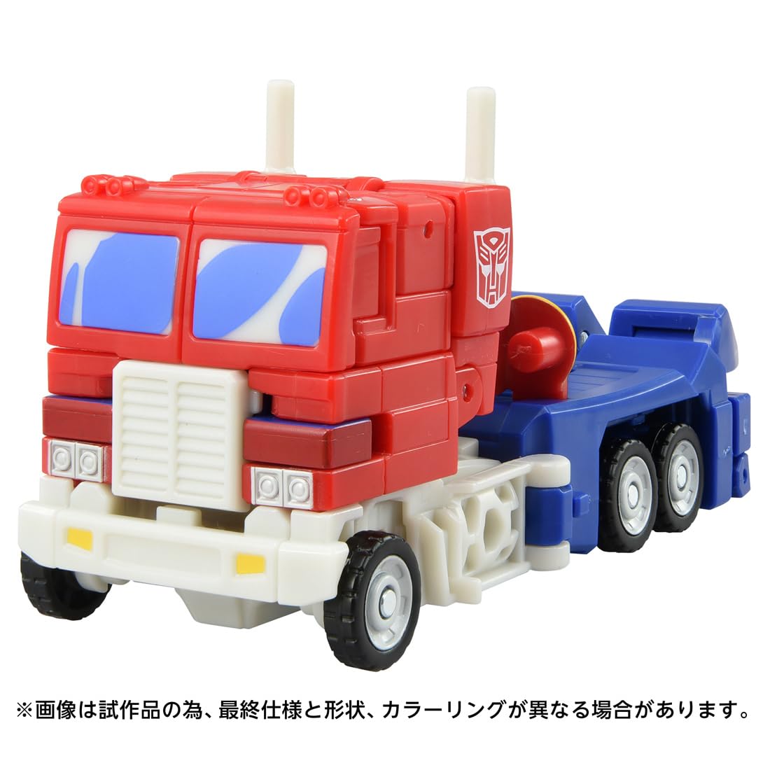 Takara Tomy Studio Series Transformers TS-04 Optimus Prime Action Figure