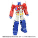 Takara Tomy Studio Series Transformers TS-04 Optimus Prime Action Figure