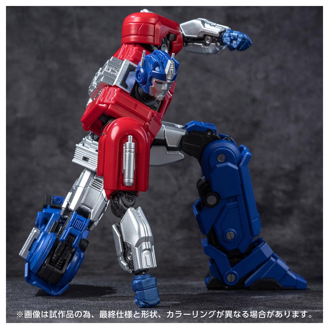 Takara Tomy T-Spark Optimus Prime Orion Pax Pre-Colored Model Kit