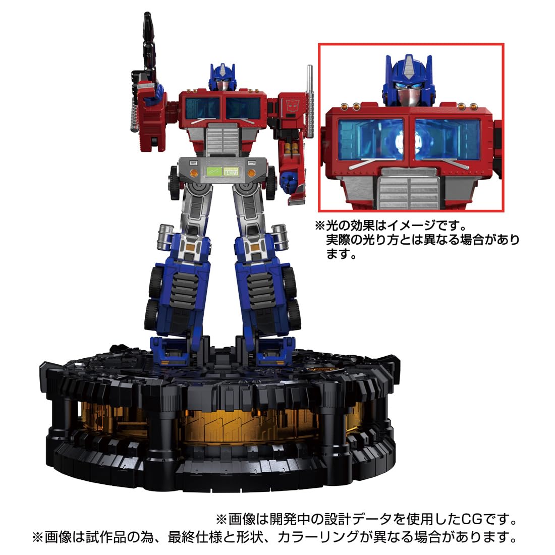 Takara Tomy T-Spark Transformers Ks-01 Convoy Movable Figure Statue- Japan Figure Store - #1 Bring To You The Best Japanese Goods