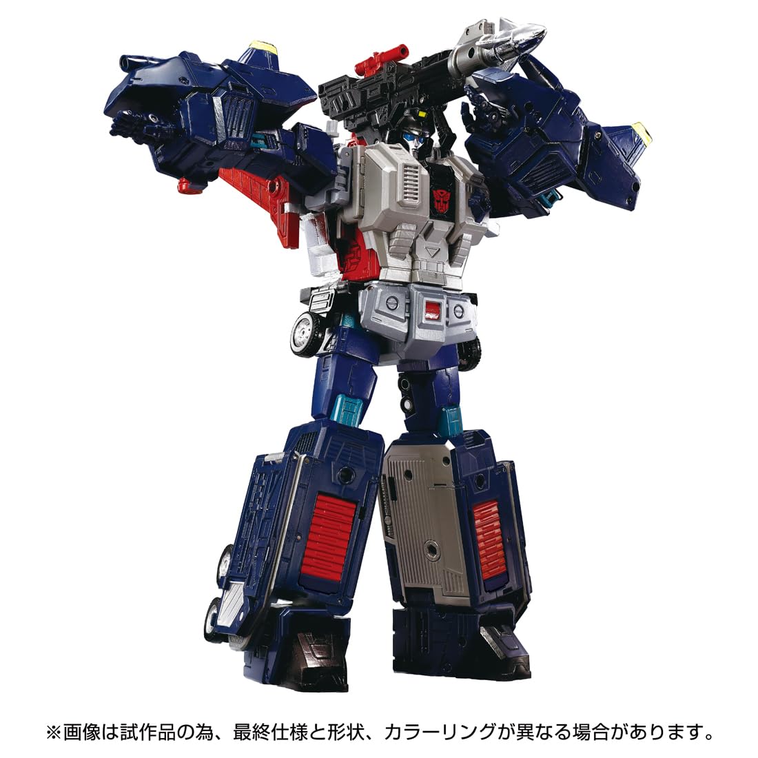 Takara Tomy T-Spark Transformers Masterpiece G Series Mpg-14 God Bomber Figure- Japan Figure Store - #1 Bring To You The Best Japanese Goods