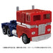 Takara Tomy T-Spark Legacy TL-83 Optimus Prime G1 Universe Transformer
