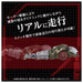 Takara Tomy T-Spark Zoids AZ-08 Morgan Action Figure- Japan Figure Store - #1 Bring To You The Best Japanese Goods