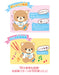 Ost Taisou Daisuki Talking Bear Hinata-Chan Model 8203-177- Japan Figure Store - #1 Bring To You The Best Japanese Goods