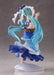 Taito Hatsune Miku Princess Amp Figure Mermaid Version Prize Collectible- Japan Figure Store - #1 Bring To You The Best Japanese Goods