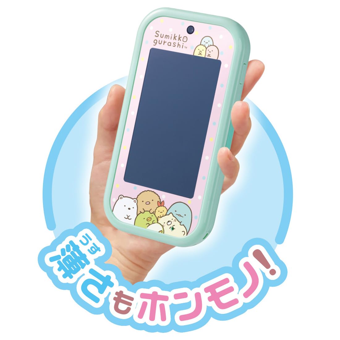 Takara Tomy Sumikko Smartphone Wide Big Screen Toy for Kids- Japan Figure Store - #1 Bring To You The Best Japanese Goods