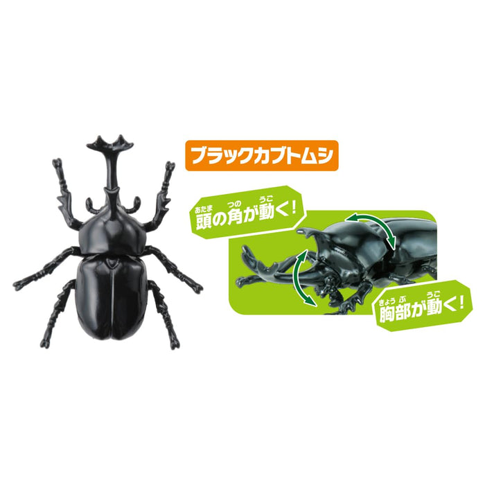 Takara Tomy Ania Aa-05 World Insect Champion Set Animal Dinosaur Toy Ages 3+- Japan Figure Store - #1 Bring To You The Best Japanese Goods