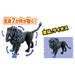 Takara Tomy Ania Kingdom Raios Lion Animal Dinosaur Toy for Ages 3 and Up- Japan Figure Store - #1 Bring To You The Best Japanese Goods