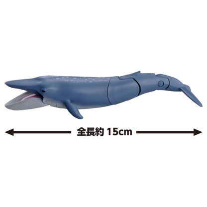 Takara Tomy Ania AL-23 Floating Blue Whale Toy for Kids Ages 3 and Up