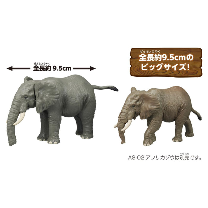 Takara Tomy Ania AL-26 African Elephant Toy for Ages 3+- Japan Figure Store - #1 Bring To You The Best Japanese Goods