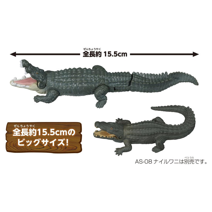 Takara Tomy Ania AL-28 Floating Saltwater Crocodile Toy for Ages 3+- Japan Figure Store - #1 Bring To You The Best Japanese Goods