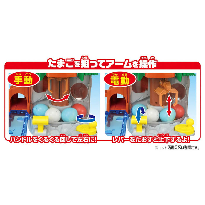 Takara Tomy Ania Catch The Egg Dinosaur Crane Toy for Ages 3 and Up- Japan Figure Store - #1 Bring To You The Best Japanese Goods