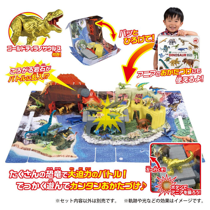 Takara Tomy Ania Dinosaur Smash Toy for Kids Ages 3+ Quick Cleanup Fun- Japan Figure Store - #1 Bring To You The Best Japanese Goods