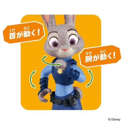 Takara Tomy Ania Zootopia Judy Hopps Toy for Kids Ages 3+