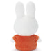Takaratomy Arts Bruna Washable Beans Miffy Plush Toy 19cm Height