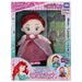Takaratomy Arts Disney Ariel Plush Doll 20cm Sparkly Dress Up Hair and Makeup