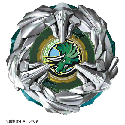 Takara Tomy Beyblade X BX-44 Tricerapless M-85Bs Booster Battling Top