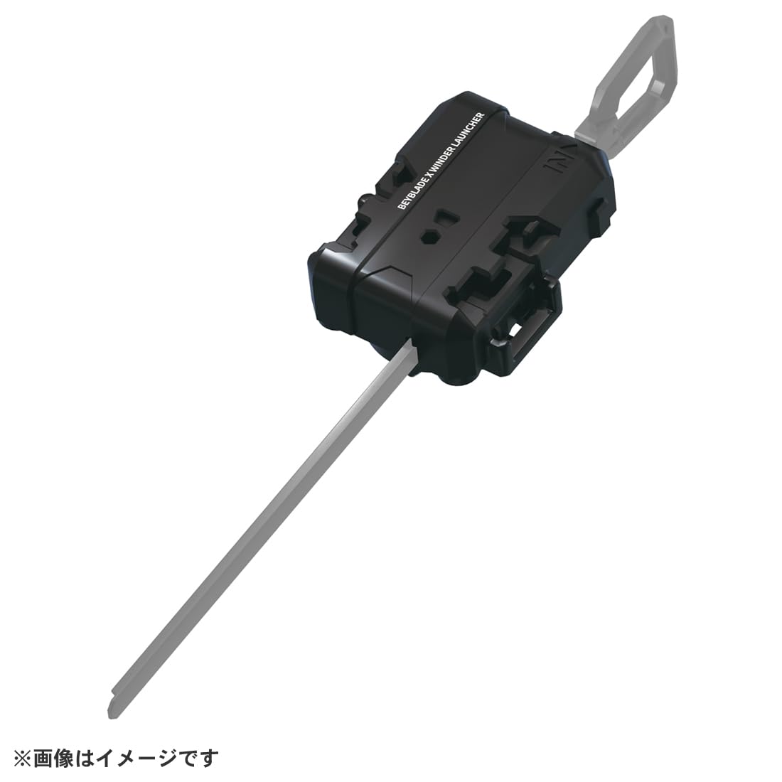 Takara Tomy Beyblade X Ux-08 Starter Silver Wolf 380Fb Japan Edition- Japan Figure Store - #1 Bring To You The Best Japanese Goods