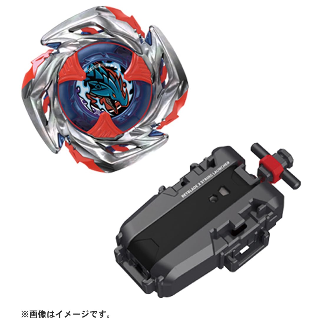 Takara Tomy Beyblade X Ux-11 Impact Drake 9-60Lr Starter Japan Edition- Japan Figure Store - #1 Bring To You The Best Japanese Goods