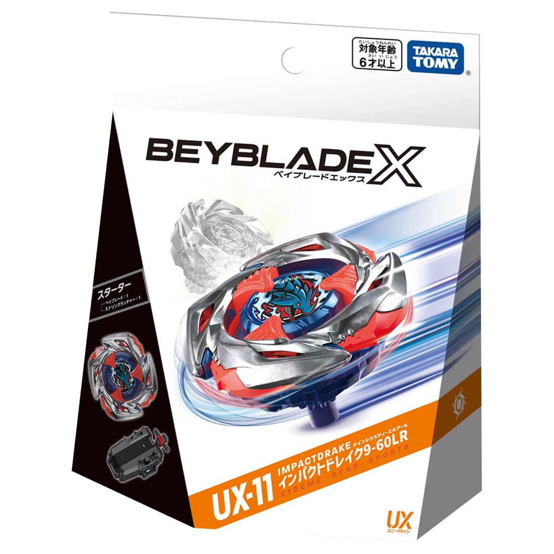 Takara Tomy Beyblade X Ux-11 Impact Drake 9-60Lr Starter Japan Edition- Japan Figure Store - #1 Bring To You The Best Japanese Goods