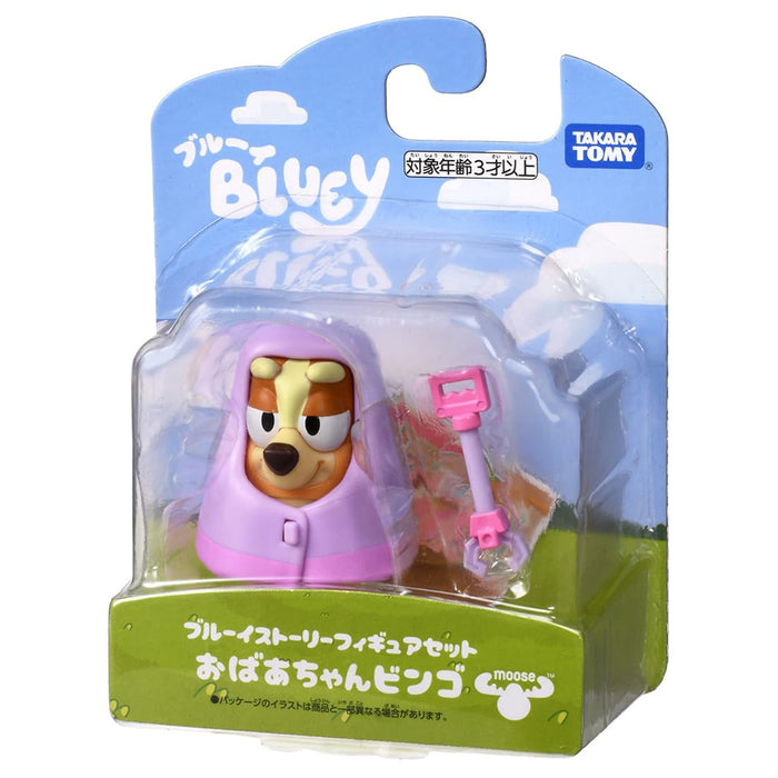 Takara Tomy Bluey Story Figure Set Grandma Bingo - Collectible Toy Set