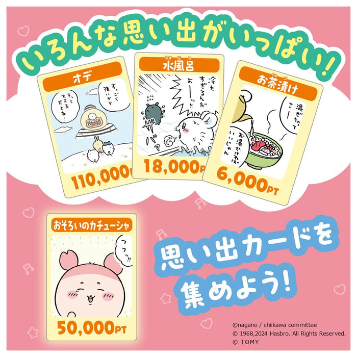 Takara Tomy Chiikawa Game of Life Board Game Family Fun Edition