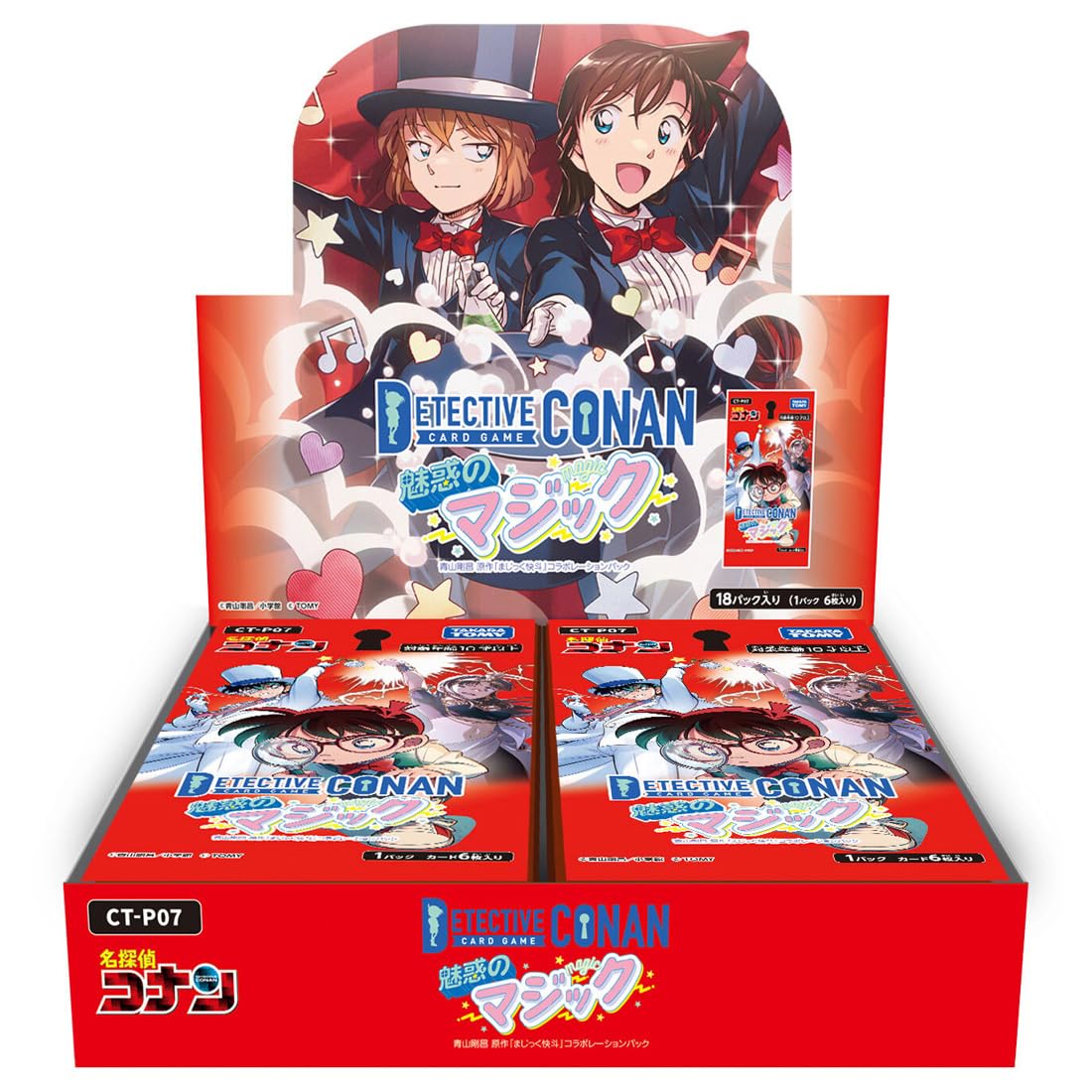 Takara Tomy Detective Conan TCG Enchanted Magic Box Case Booster 07