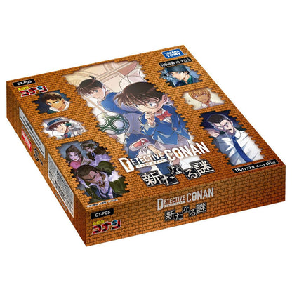 Takara Tomy Detective Conan TCG CT-P05 Case Booster 05 Mystery Box